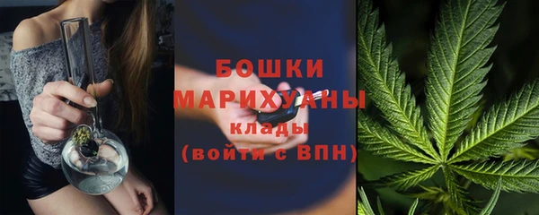 MDMA Вяземский