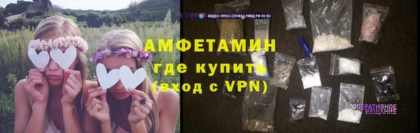 наркотики Вязьма