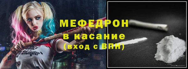 скорость Вязники