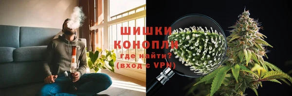 наркотики Вязьма