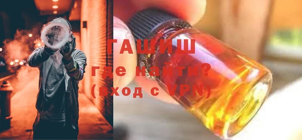 MDMA Вяземский