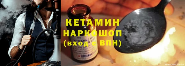 скорость Вязники
