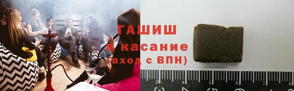 наркотики Вязьма