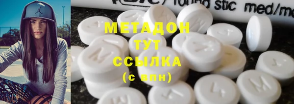 скорость Вязники