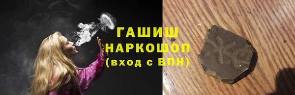 скорость Вязники