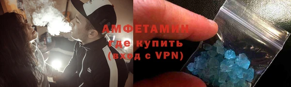 наркотики Вязьма