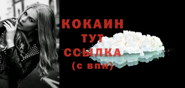 скорость Вязники