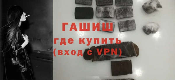MDMA Вяземский
