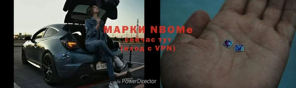 скорость Вязники