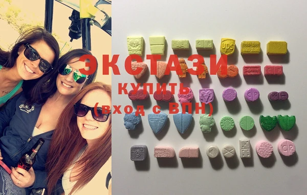 скорость Вязники