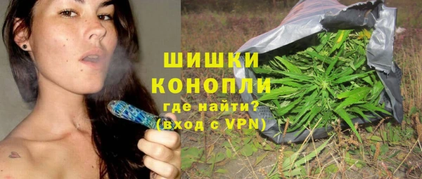 скорость Вязники