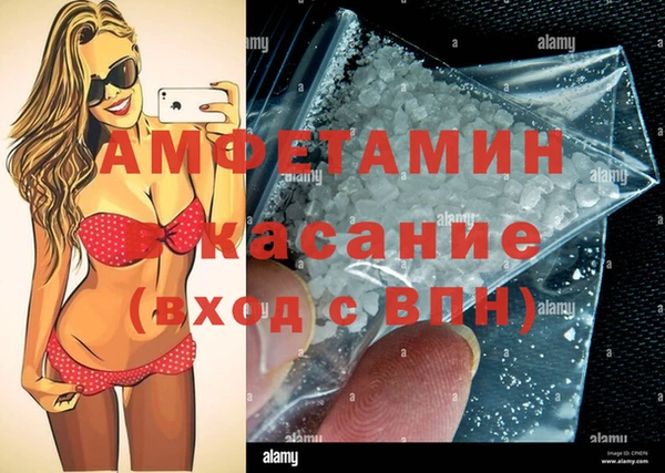 скорость Вязники