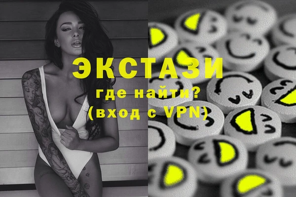 скорость Вязники