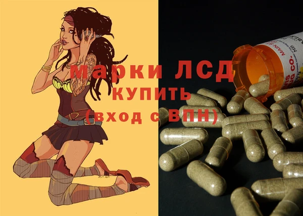 скорость Вязники