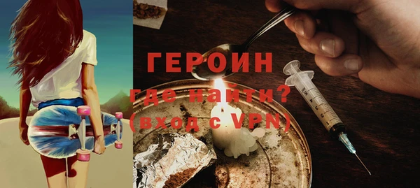 MDMA Вяземский