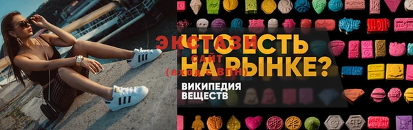 скорость Вязники