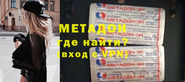 MDMA Вяземский