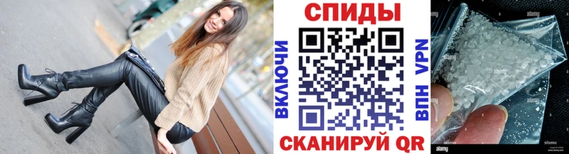 Первитин Декстрометамфетамин 99.9% Королёв