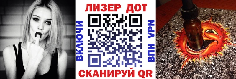 цена   OMG ССЫЛКА  Марки NBOMe 1500мкг  Королёв 