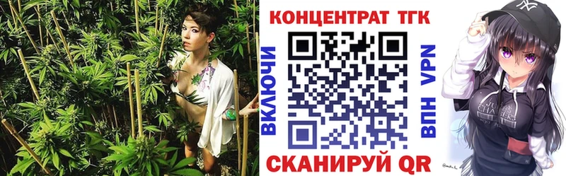 дарк нет наркотические препараты  Королёв  ТГК вейп с тгк 